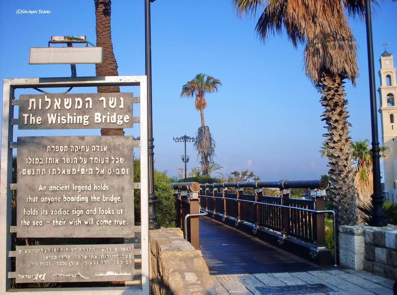 Jaffa, Wishing bridge