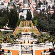 the Baháí Gardens