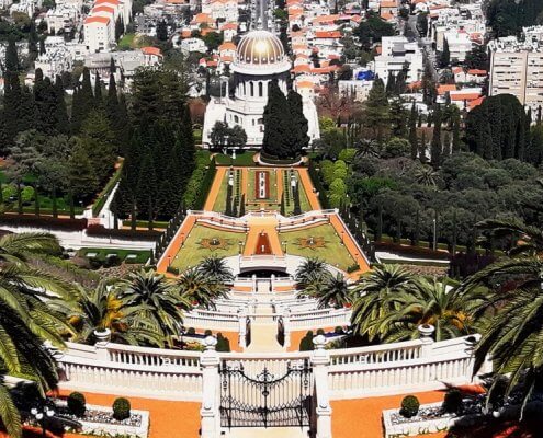 The Bahá’í Gardens