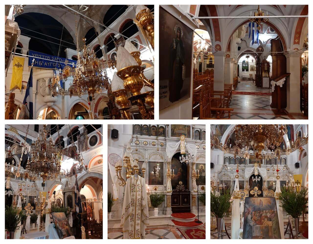 Interior of the Church of Metamorfosis