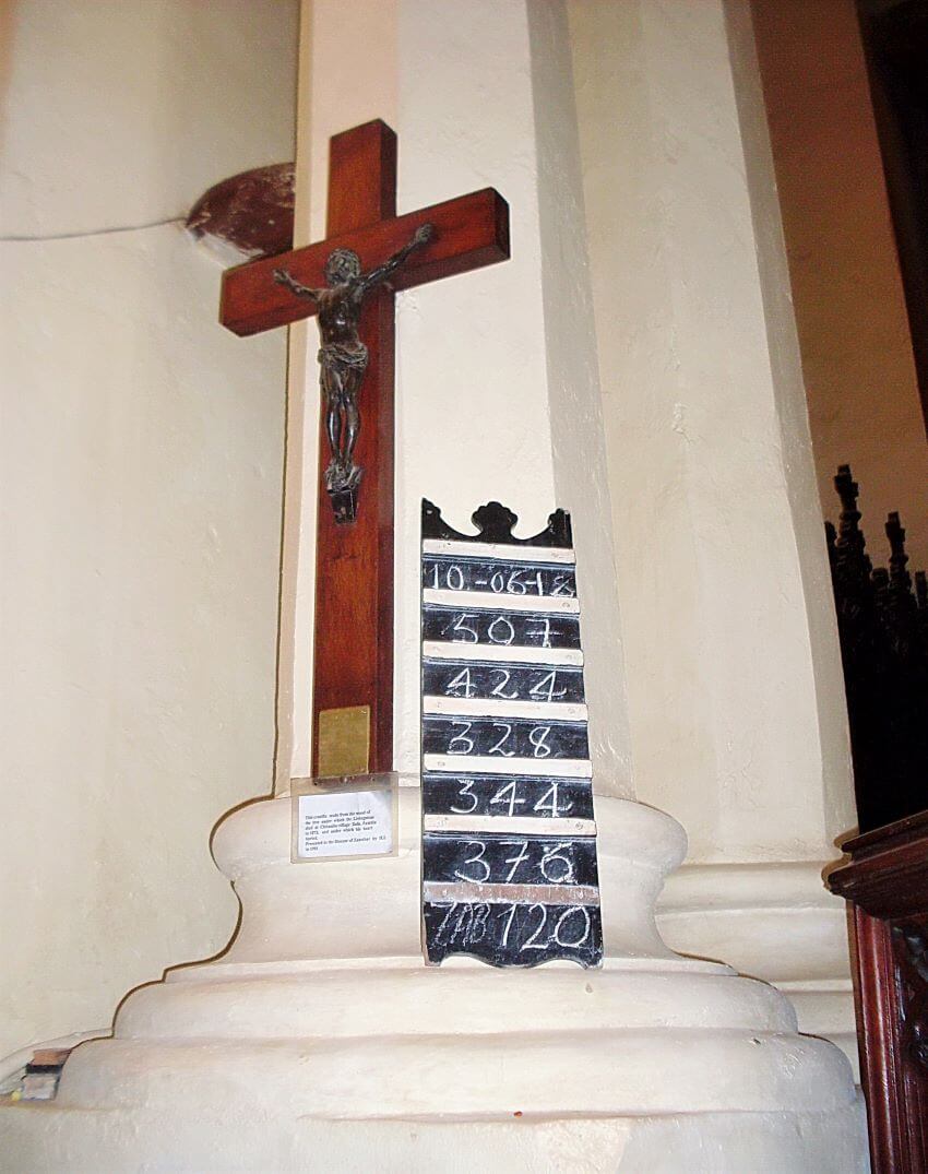 Livingston cross, Anglican Cathedral, Stone Town