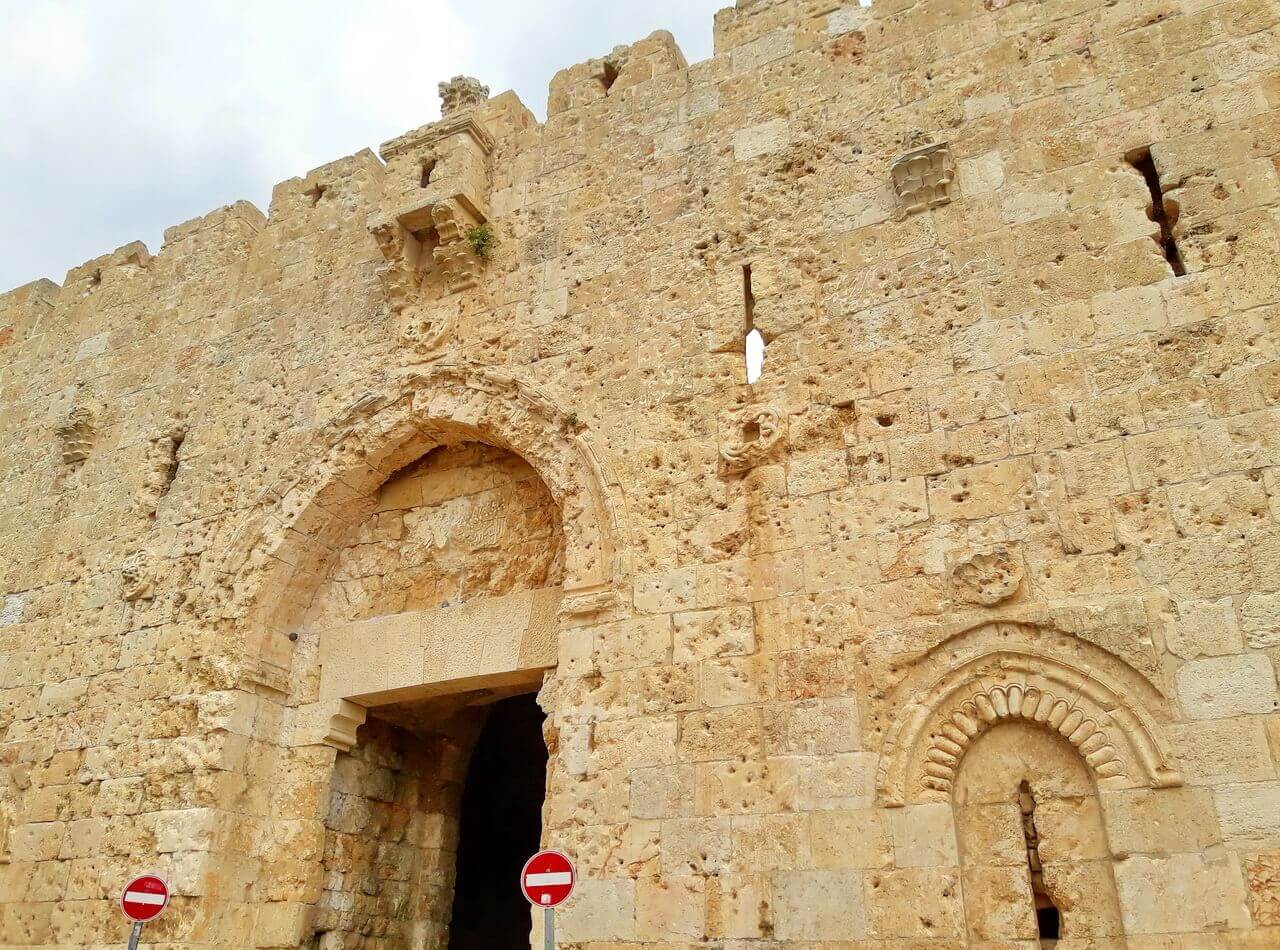 Jerusalem, Zion gate, Jerusalim