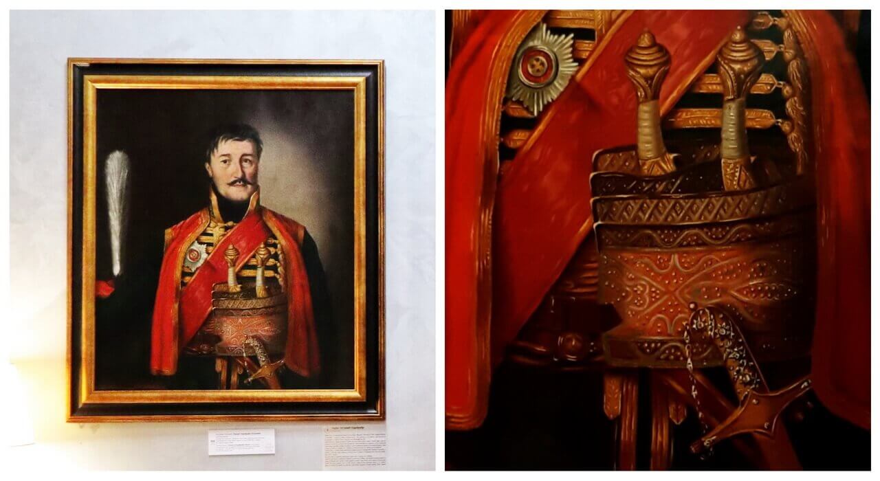 Karadjordje Petrović, izložba Srpski kraljevski portreti