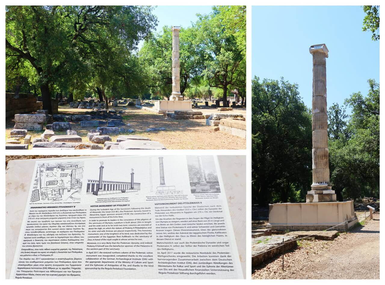 The Votive monument of Ptolemy II, Olimpija