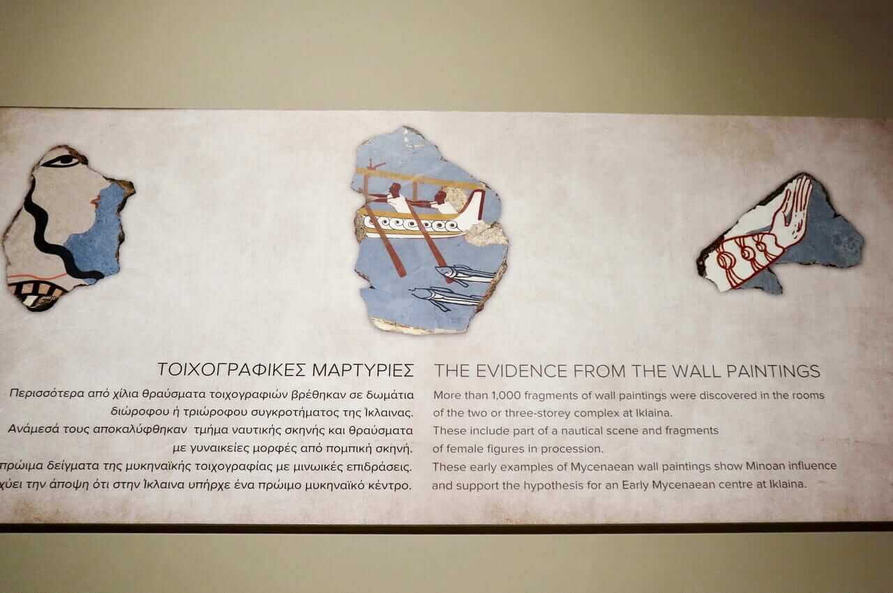 Mycenean fragments of wall paintings from Iklaina
