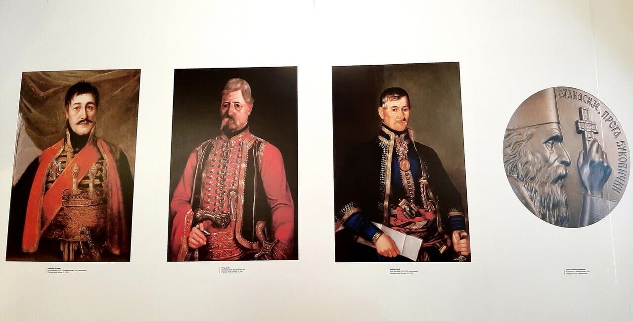 Portraits in the Museum of the First Serbian Uprising, Orašac