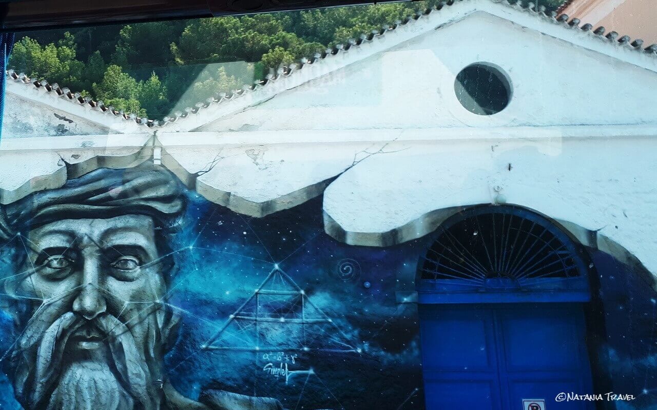 Mural of Pythagoras, the house in Karlovas