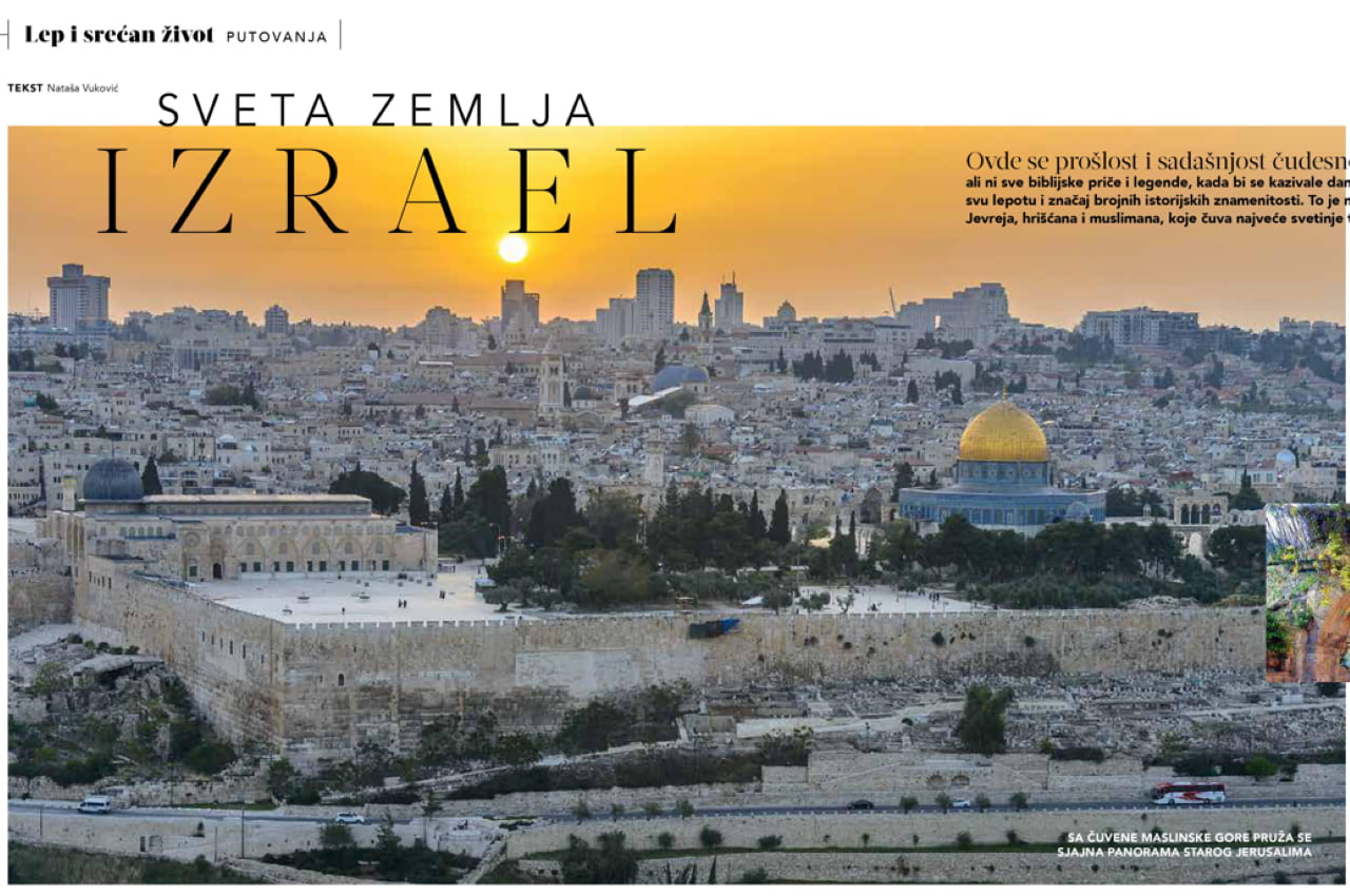 2022 April Press Lepa I Srećna Izrael Natania Travel