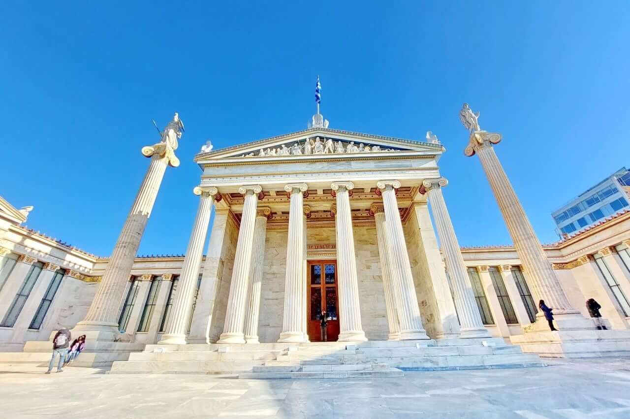 The Academy of Athens, Atinska Akademija