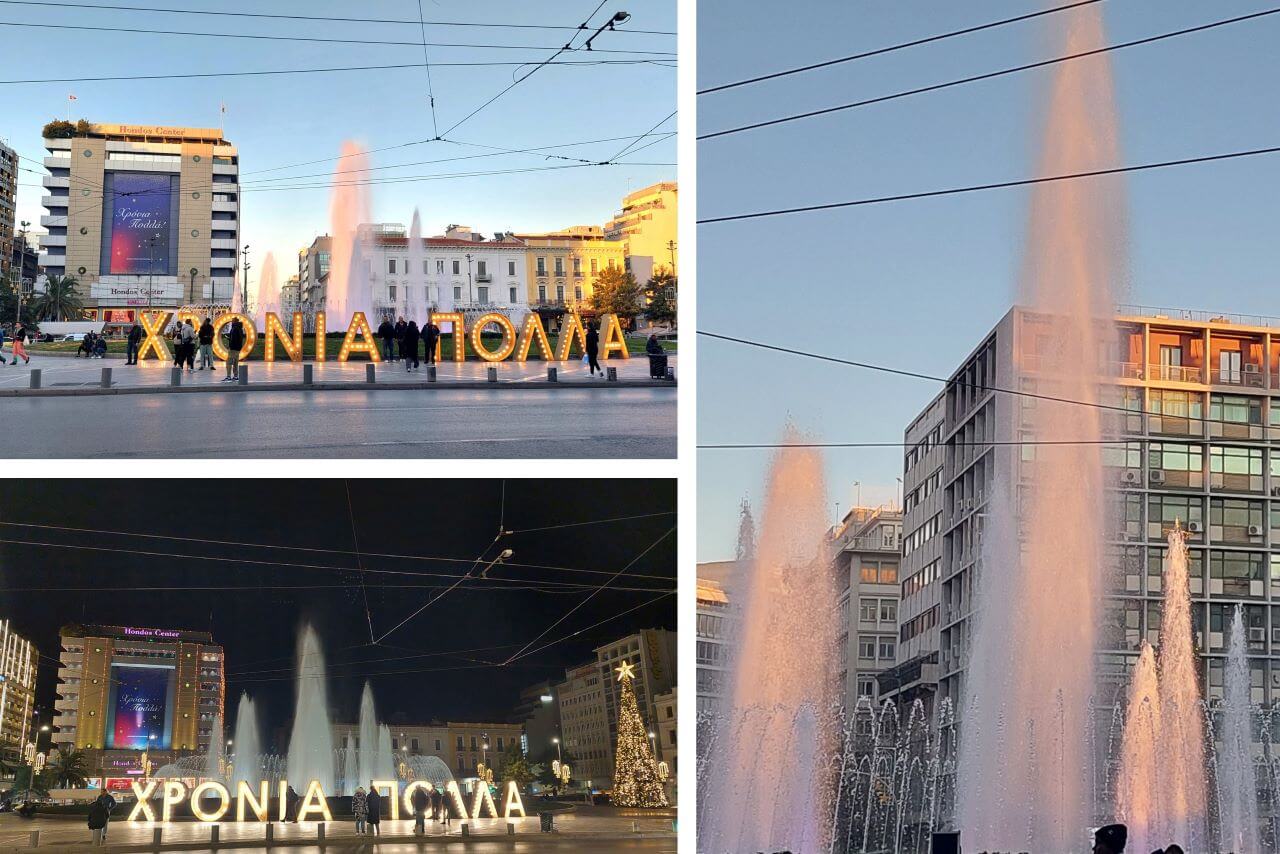 Athens, Omonia Square