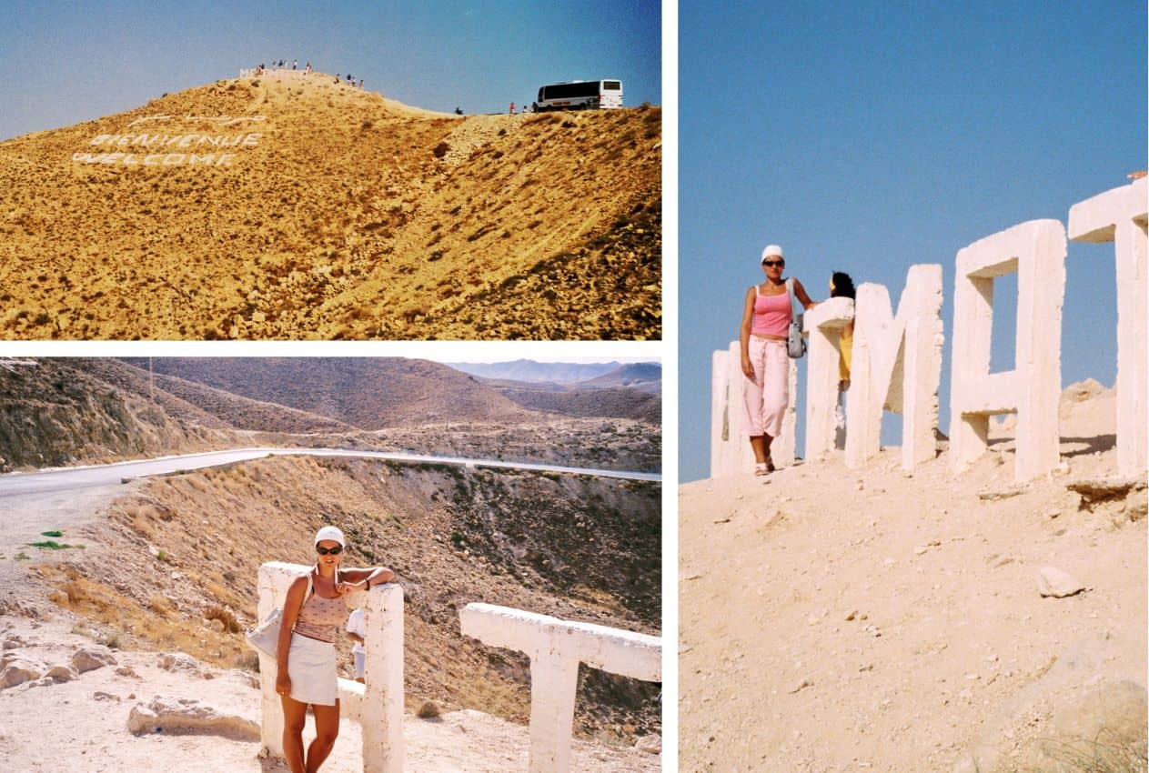 Sahara, Matmata Hill