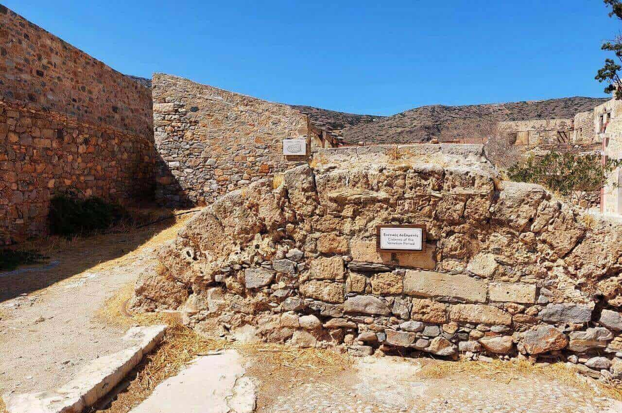 Venetian cistern on Spinalonga