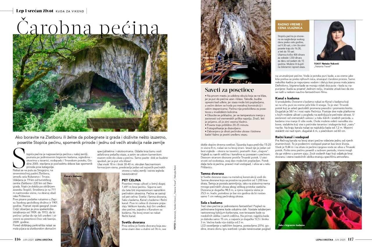 Lepa i Srećna, juni 2025, Stopića pećina, Natania Travel