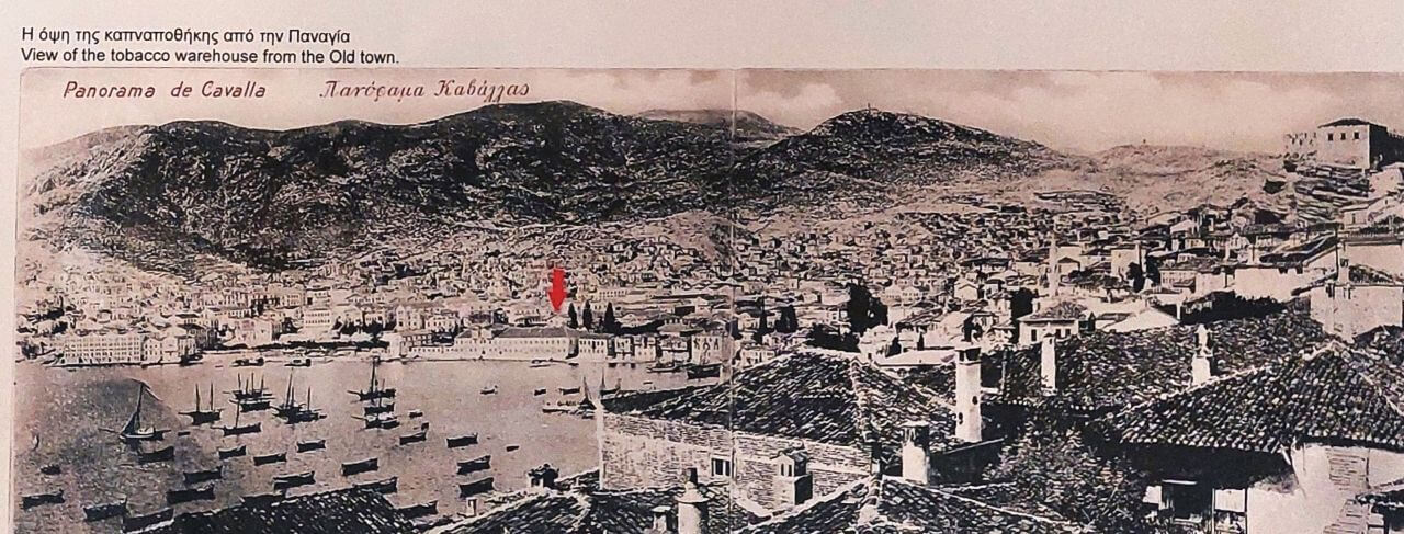 Kavala, View of the Tobacco Régie Warehouse Complex