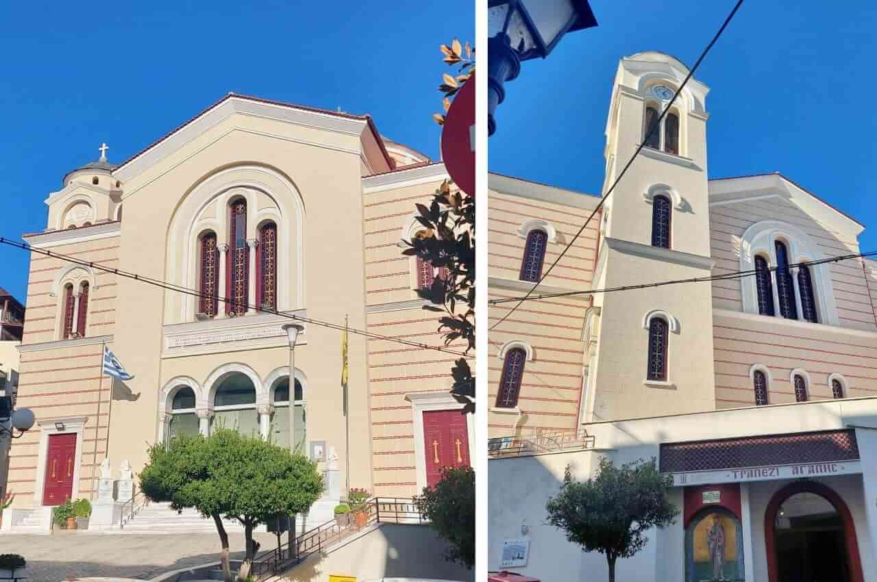 Kavala, Church of Saint Paul