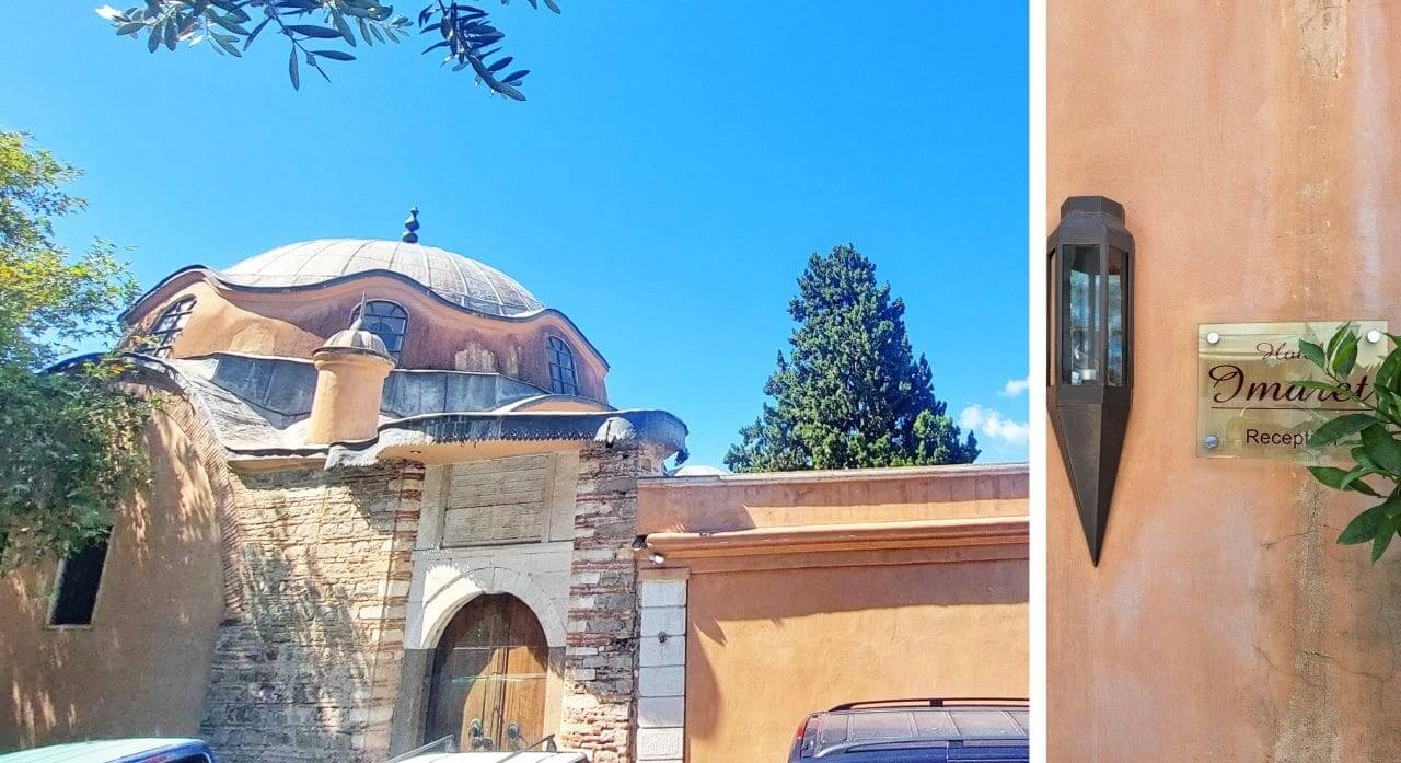 Kavala, Old Town, Imaret