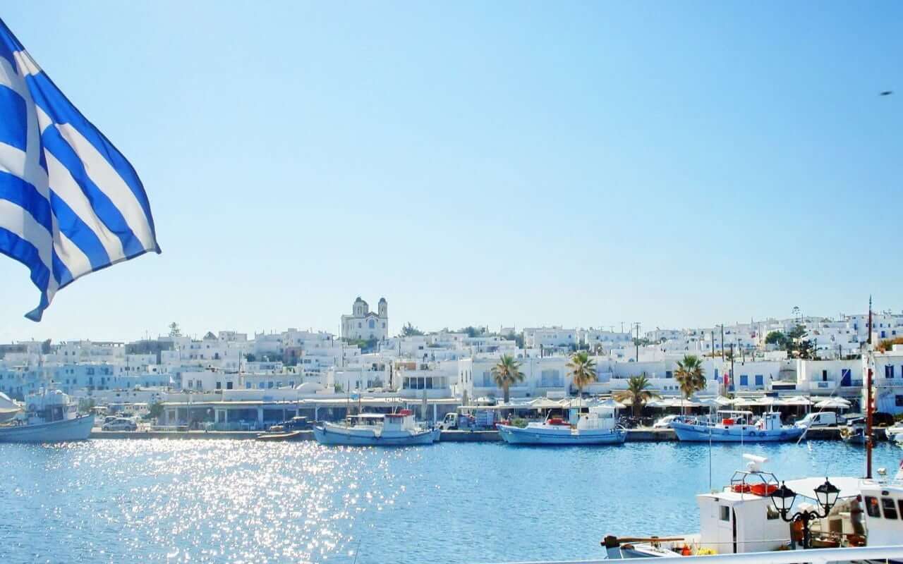 Faneromeni (Panagía) Church, Naoussa, Paros