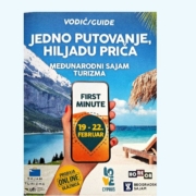 The 47th International Tourism Fair, 2026, Belgrade