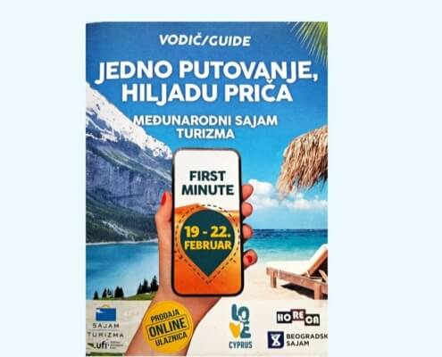 The 47th International Tourism Fair, 2026, Belgrade