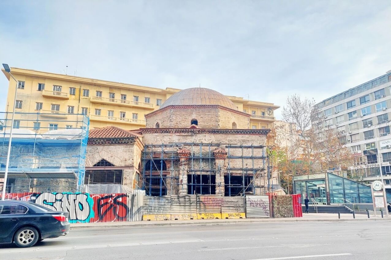 Thessaloniki,The Hamza Bey Mosque