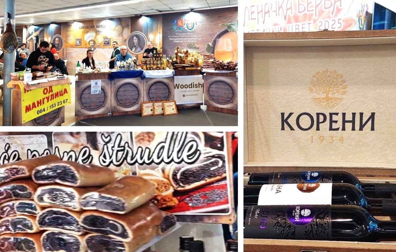 47th International Tourism Fair 2026, Belgrade, Serbian gastronomy