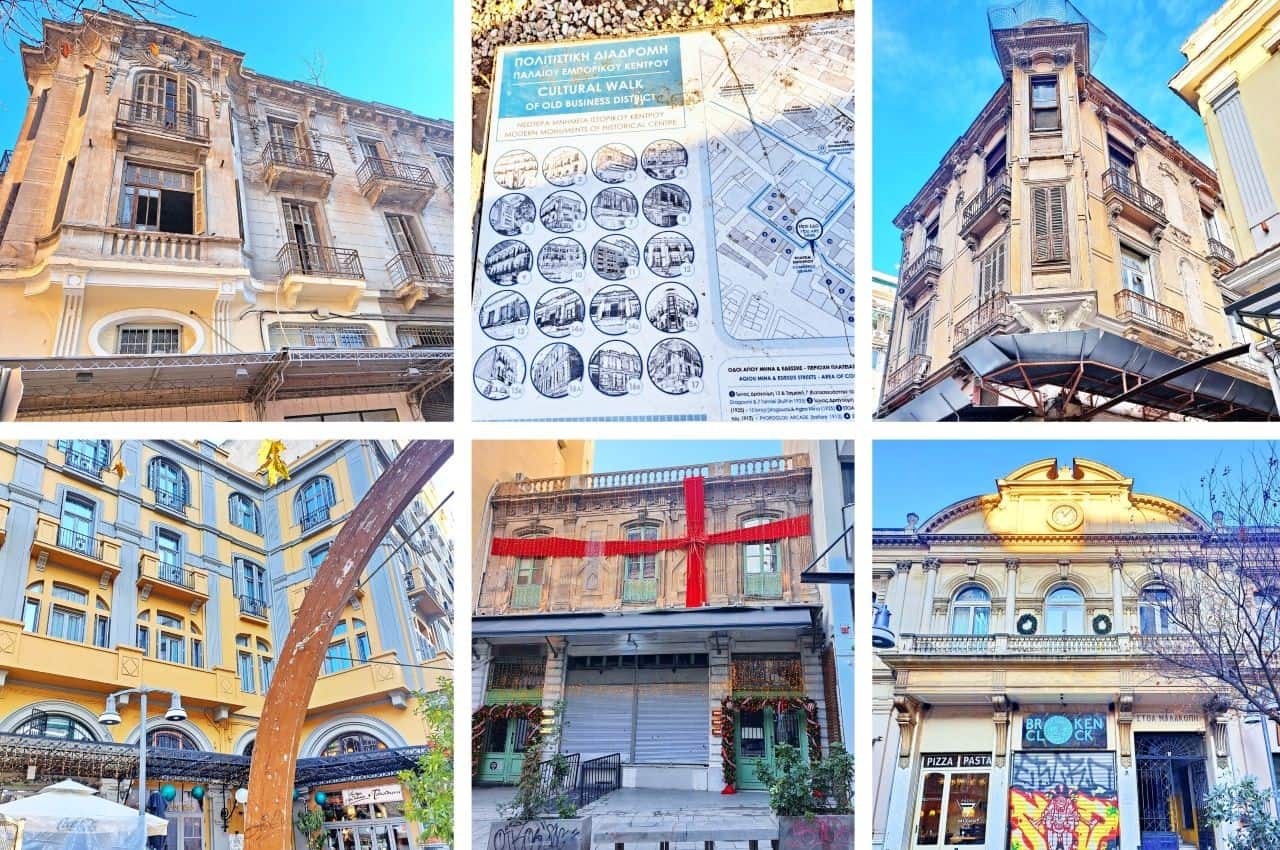 Thessaloniki , Houses in Old Business market, and Malakopi Arcade