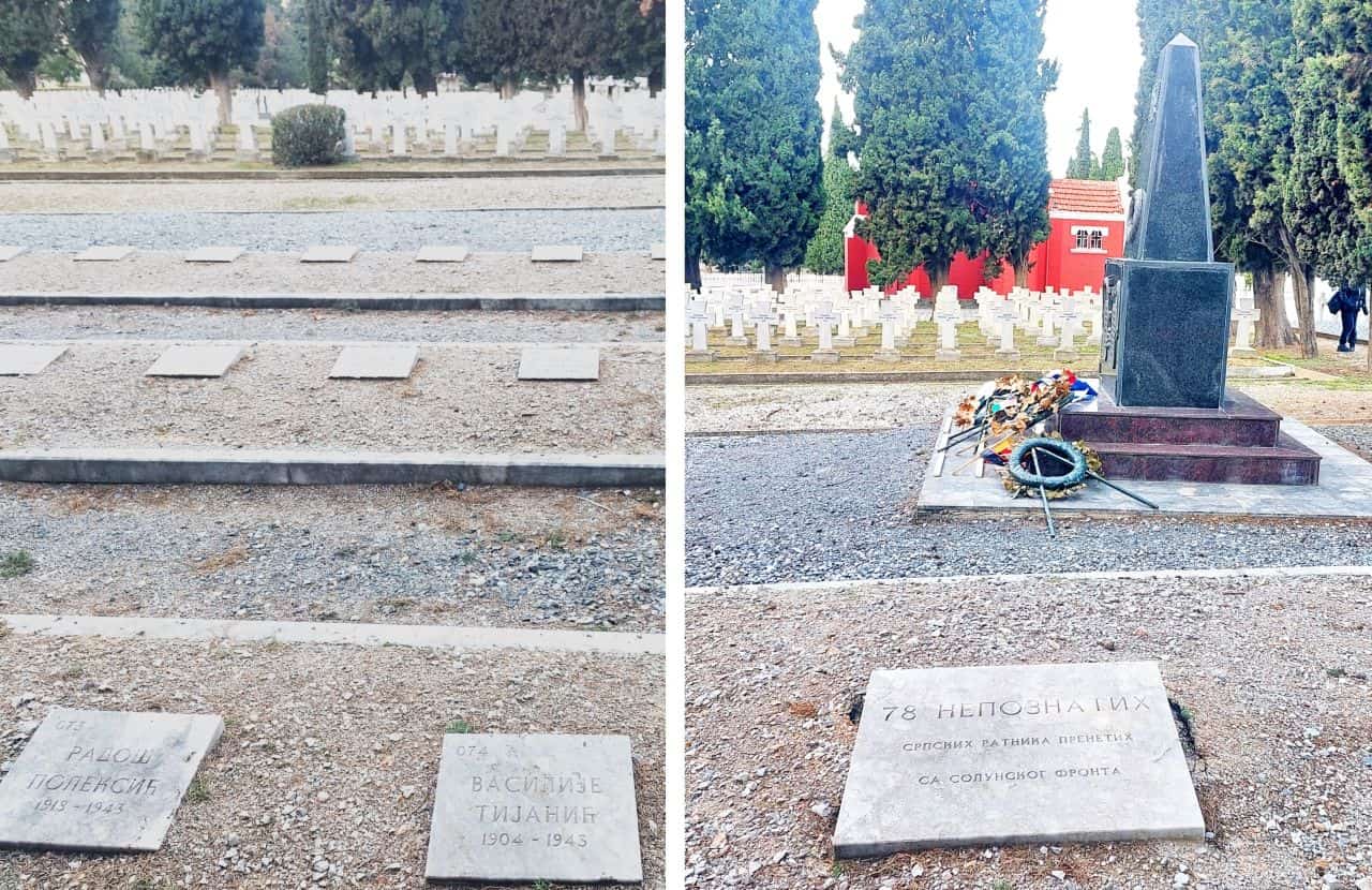 Thessaloniki, Zeitenlik, Serbian graves, monument