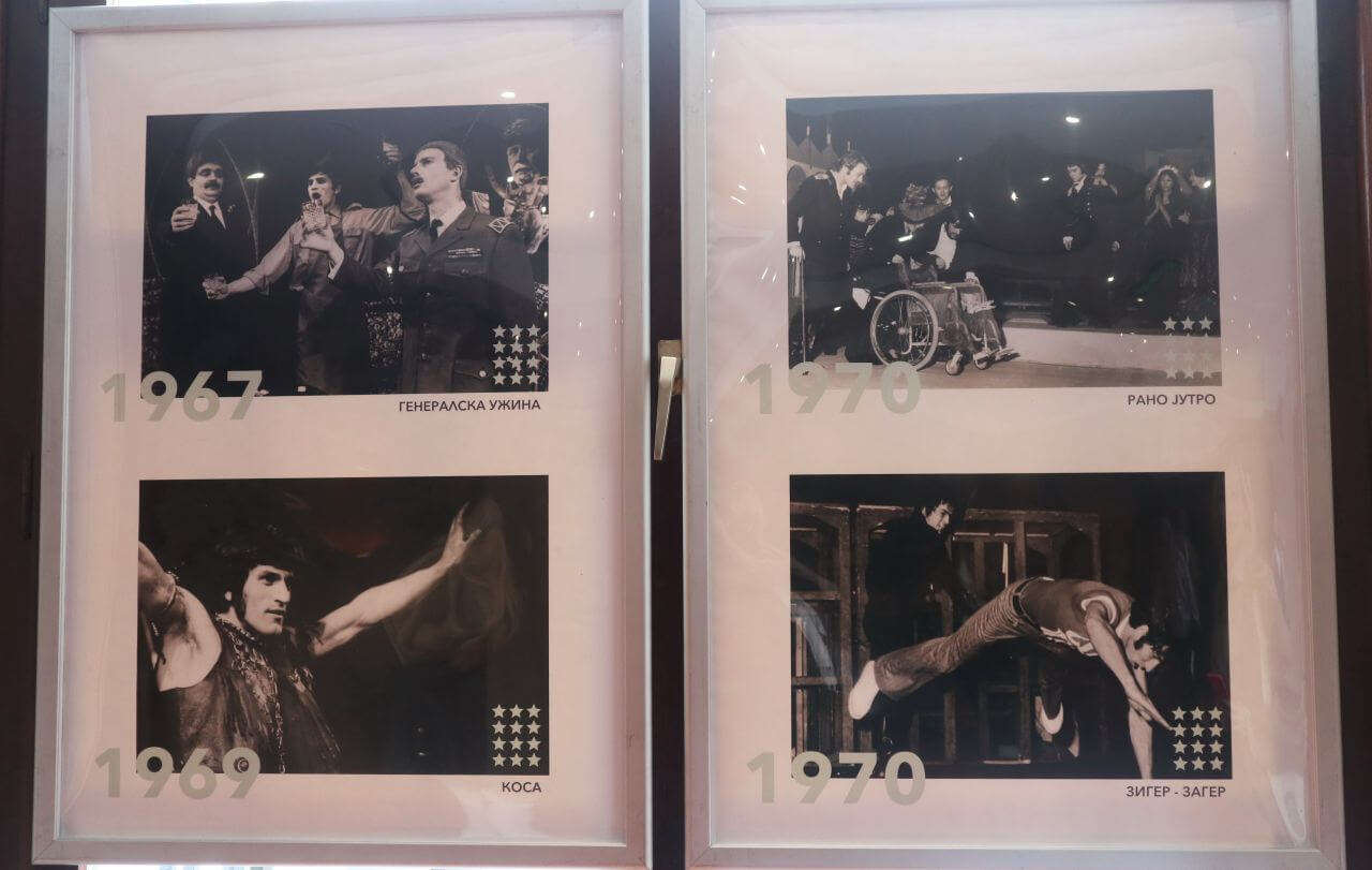 Belgrade, Several plays in Atelje 212