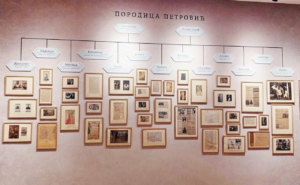 Belgrade, Museum of Rastko and Nadežda Petrović, Petrović family