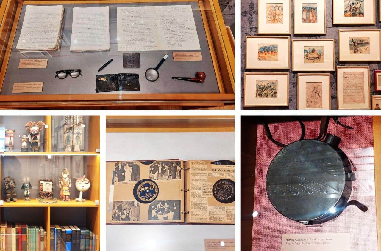 Belgrade, Private things of Rastko and Nadežda flask