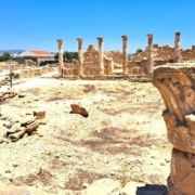 Cyprus, Archaeological Park of Kato Paphos