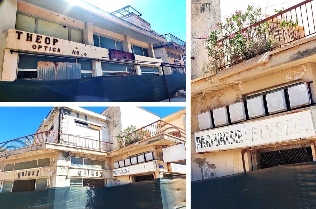 Abandoned shops in Varosha, Cyprus. Kipar, Varoša, napuštene radnje