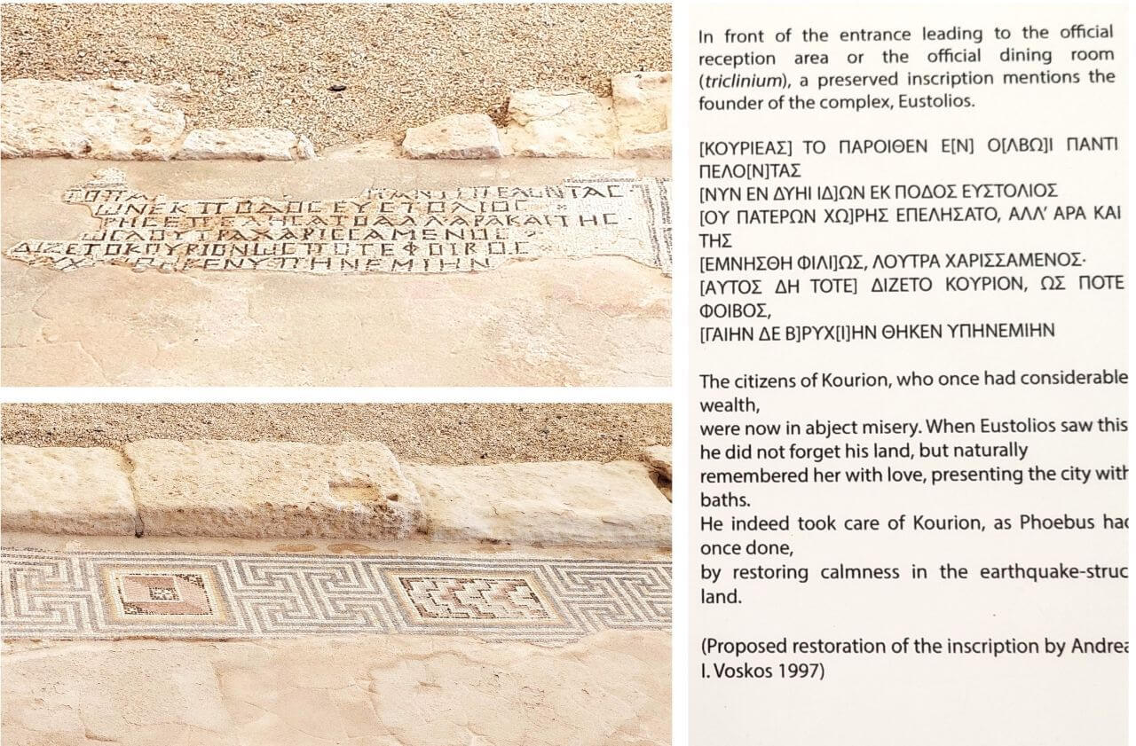 Cyprus, Kourion, House of Eustolios, the inscription of the owner, Eustolios. Kipar, Kurion